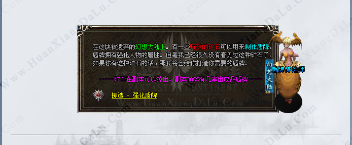 特色11